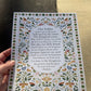 The Lord’s Prayer Botantical Motif (digital download)