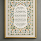 The Lord’s Prayer Botantical Motif (digital download)